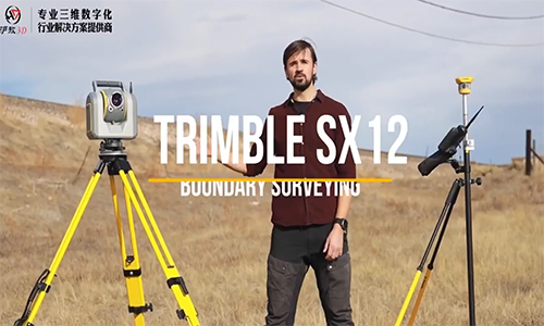 Trimble SX12影像扫描仪在桥梁裂缝测绘中的应用
