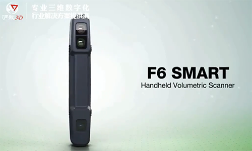 MantisVision F6 Smart 3D扫描仪
