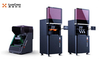 光固化3D 打印机在科研教育领域的优势
