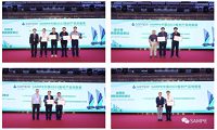 SAMPE中国第十八届国际先进复合材料展成功举办