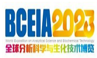 BCEIA2023系列专访第十六期 | 中国科学院院士张玉奎