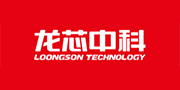 北京龙芯中科/Loongson Technology