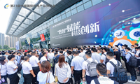 9月3-6日，2024年中国机电产品博览会暨2024武汉国际机床展览会将盛
