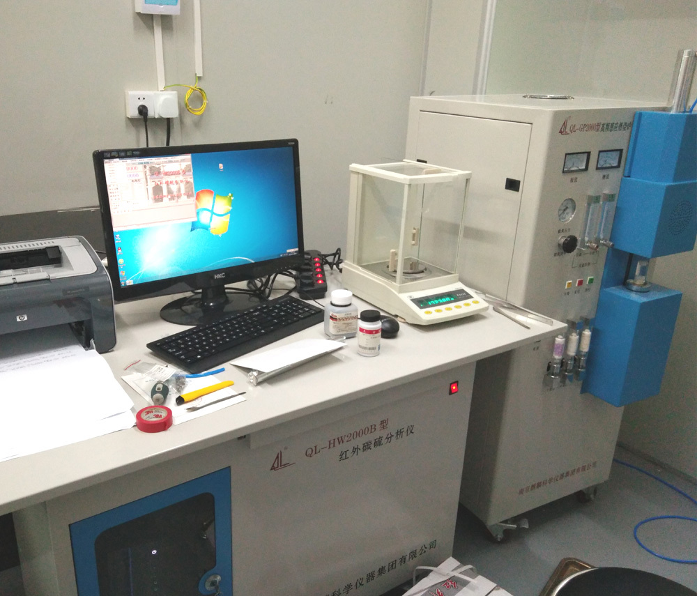 中国计量测试学会发布《益生菌计数代谢及活力检测 拉曼光谱法》团体标准征求意见稿 对哪些仪器发展有好处？