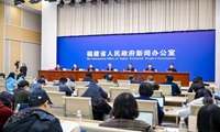 第 61届中国高等教育博览会新闻发布会在福州召开