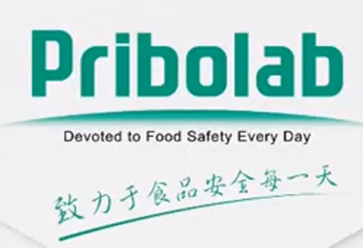 pribolab高速均质器操作规范