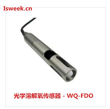 什么是溶解氧?怎么测量水中的溶解氧