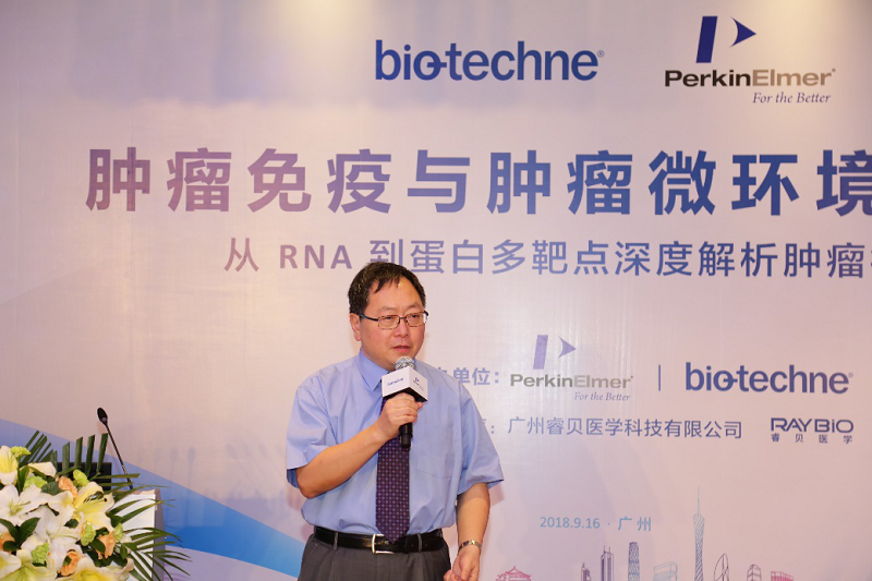 20180918-1662880487.png 图片3.png