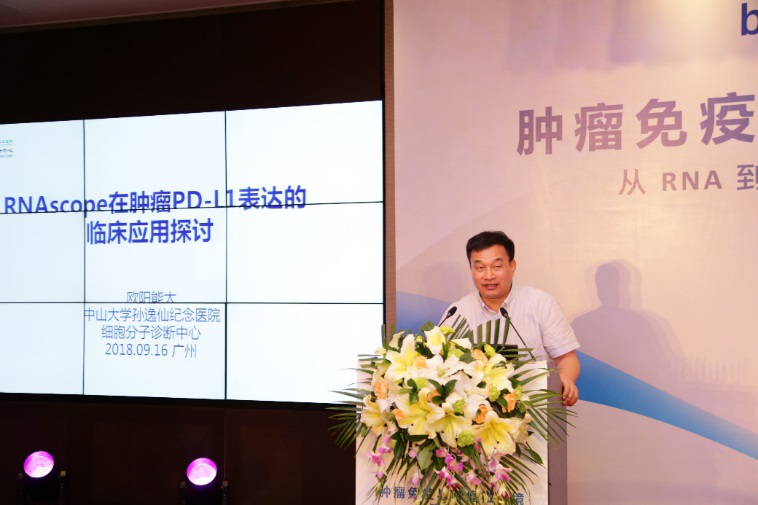 20180918-2039334396.png 图片8.png