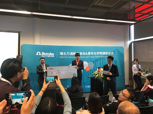 20181101-122755779.jpg 孙.jpg