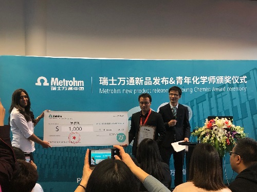 20181101-240053140.jpg 罗.jpg