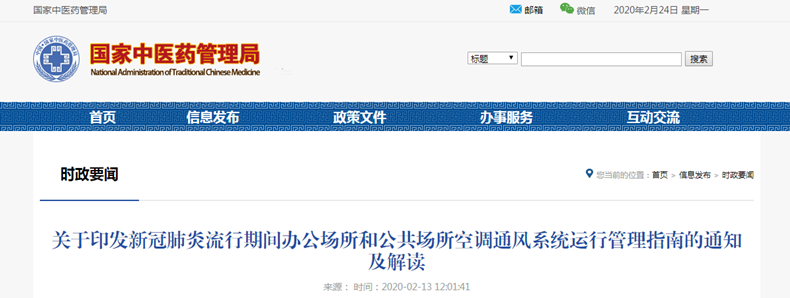 圖1.png