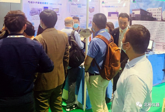 供需对接，创新融合 ，北裕仪器亮相上海国家会展ZX智慧水务展！