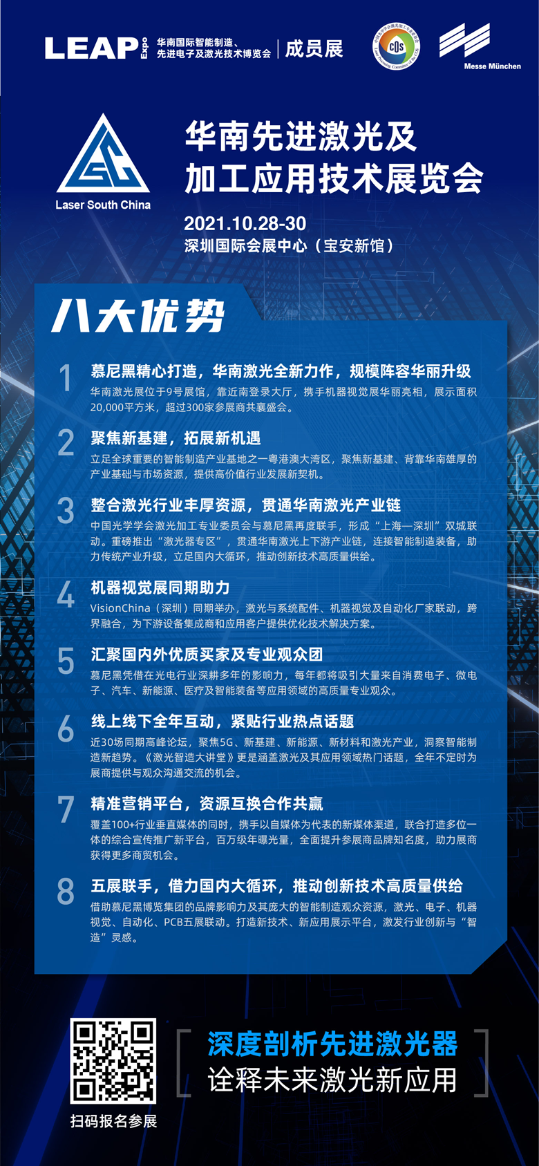 20210514-2003304397.png 图片1.png