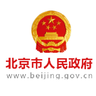 北京市生态环境监测中心水质多参数分光光度仪等招标