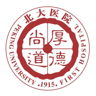 北京大学第一医院核酸蛋白分析仪等招标公告