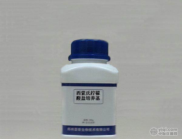 西蒙氏柠檬酸盐培养基