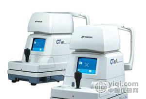 拓普康非接触式眼压计ct-80