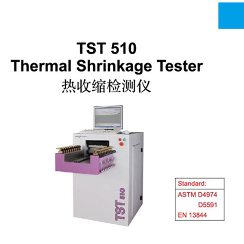干热收缩仪TST510/纤维收缩率和收缩力测试仪