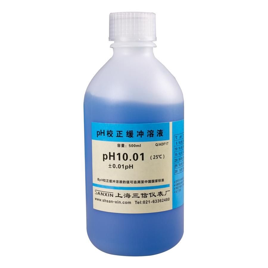 pH10.01校准缓冲溶液（500ml）