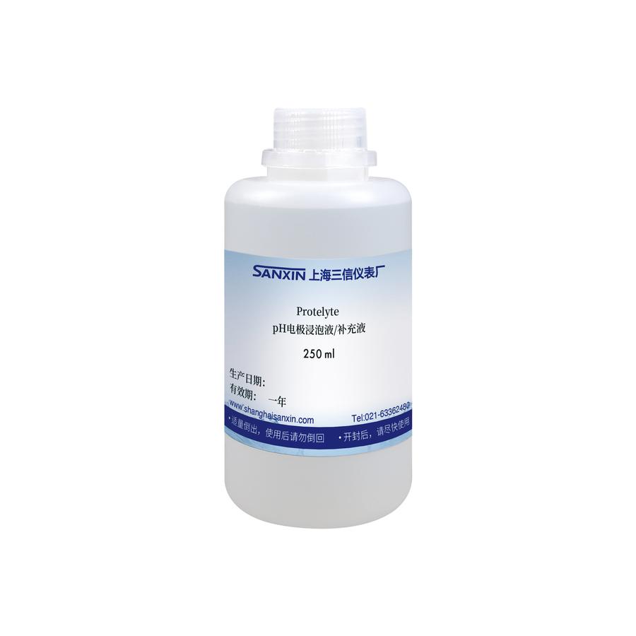 Protelyte pH电极浸泡液/补充液250ml