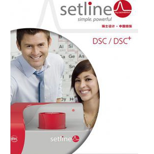 Setline DSC差示掃描量熱儀