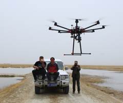 易科泰推出濕地遙感監測技術方案