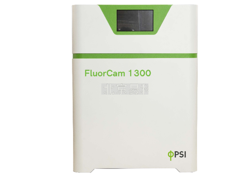FluorCam-Pro植物多光譜熒光成像系統