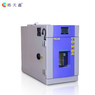 使用高低溫交變濕熱試驗箱評估鋰電池的耐高低溫交變的品質性能