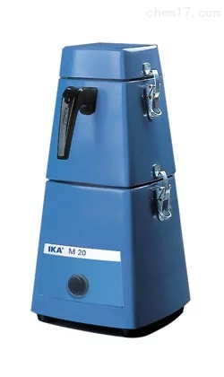 德国IKA M20通用研磨机