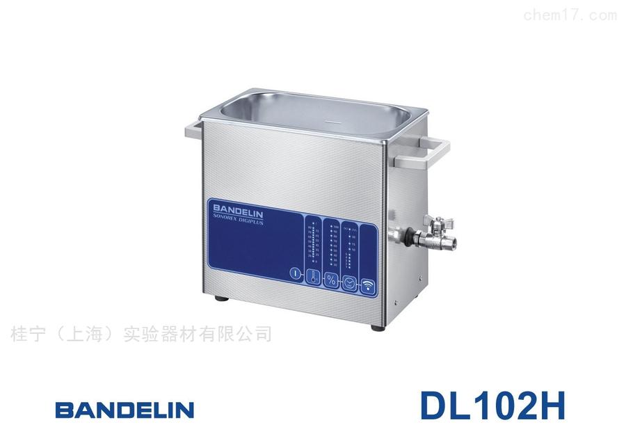 德国Bandelin SONOREX DL102H超声波清洗机
