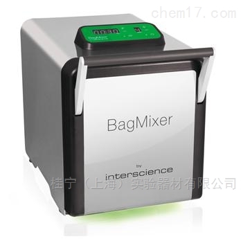 Interscience BagMixer 400S拍打均质器