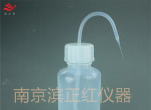 PFA洗瓶耐腐蚀500ml特氟龙不挂水透明
