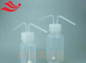 塑料集气瓶安全瓶特氟龙塑料耐腐蚀螺口密封不漏气