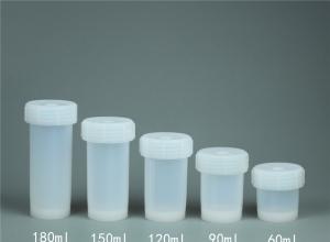 同位素分析专用beaker平底UV底设计无沾污规格齐全