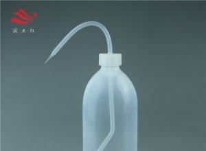 耐高温FEP洗瓶一体成型可控制加液特氟龙清洗瓶