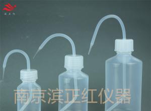 PFA洗瓶耐腐蚀500ml特氟龙不挂水透明满足痕量分析