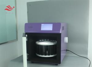 南京滨正红高品质MD系列微波消解仪用于无机重金属检测