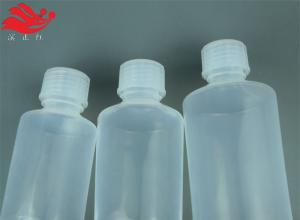 PFA样品容器二氯甲烷存放瓶耐腐蚀无析出30ml
