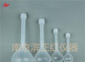 环境检测中心可溶性聚四氟乙烯容量瓶耐腐蚀可送检A级定容