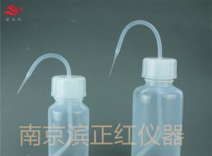 PFA洗瓶耐腐蚀低本底透明特氟龙塑料好捏不挂水500ml