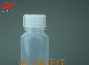 PFA试剂瓶250mlGL45口可溶四氟样品瓶进口特氟龙储液瓶存放海洋水样品采集瓶
