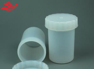 耐腐蚀特氟龙塑料反应罐一体成型1000ml清洗桶