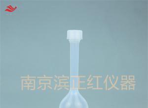 PFA样品瓶半透明金属空白值低配套岛津仪器使用