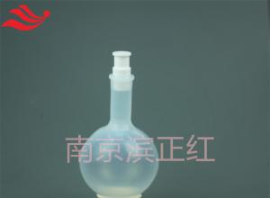 塑料烧瓶单口标准口旋蒸瓶耐腐蚀PFA反应瓶