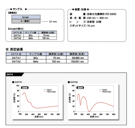 企业微信截图_16390434272220.png