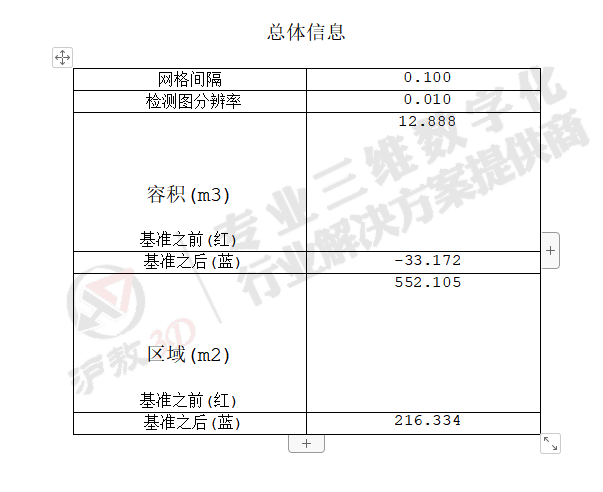 图片7_副本.png