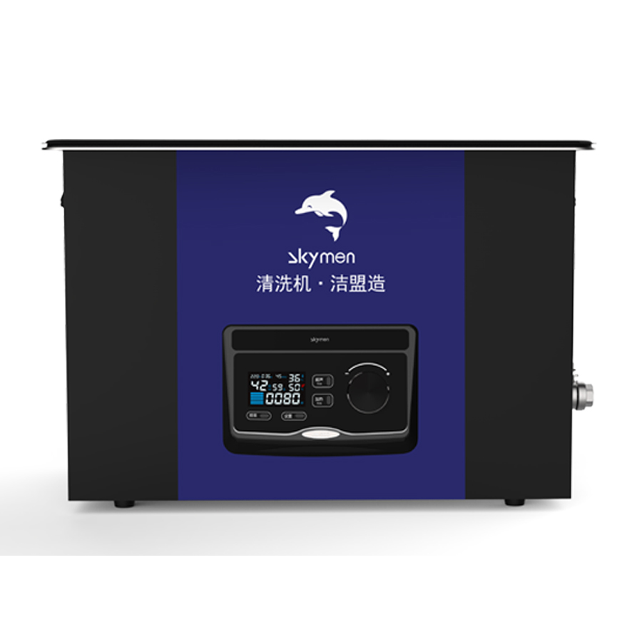 JM-23D-28/45 22.5L双频实验室超声波清洗机