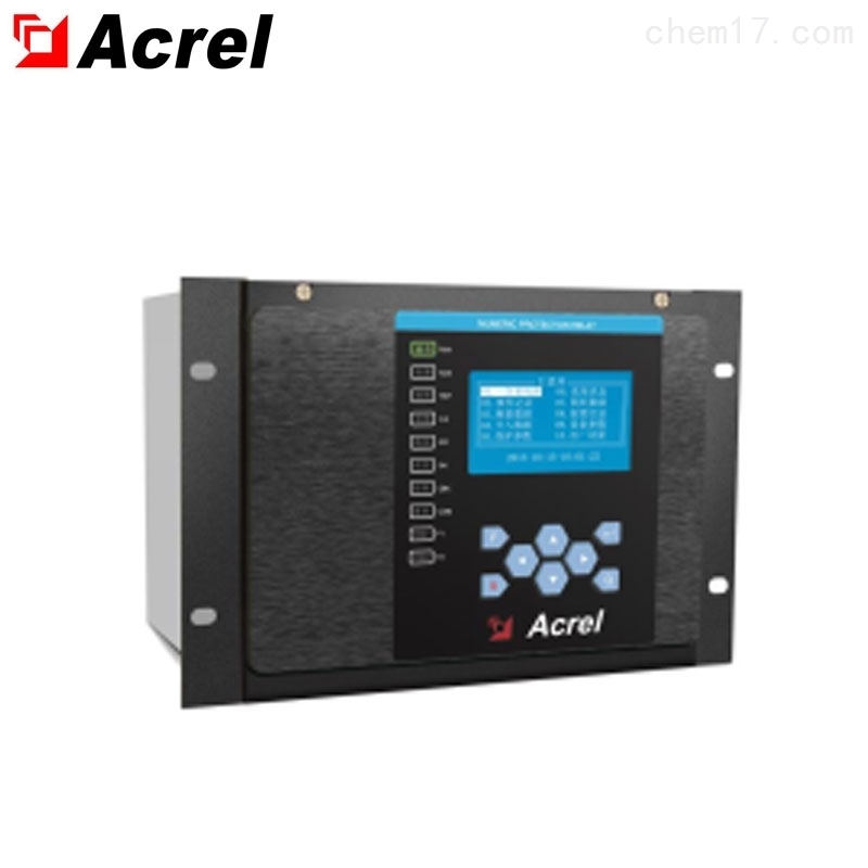 ARB5弧光保护装置-中低压电网保护装置