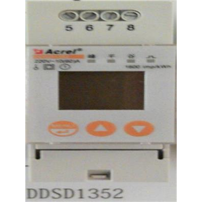 安科瑞DDSD1352-F单相电子式电能表